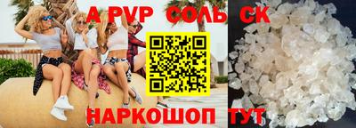 ECSTASY Среднеуральск