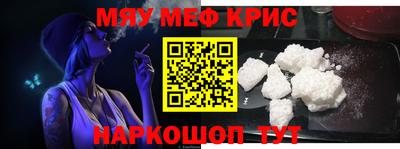 ECSTASY Старая Купавна