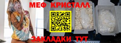 ECSTASY Старая Купавна