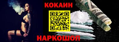 ECSTASY Старая Купавна