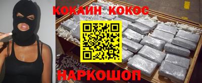 ECSTASY Среднеуральск