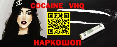 ECSTASY Среднеуральск