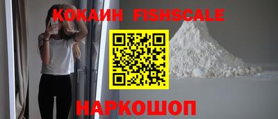 ECSTASY Старая Купавна
