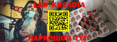 ECSTASY Среднеуральск