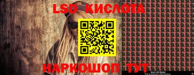 ECSTASY Старая Купавна