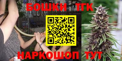 таблы Ставрополь