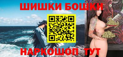 таблы Ставрополь