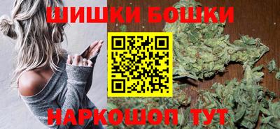 таблы Ставрополь