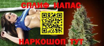 ECSTASY Старая Купавна