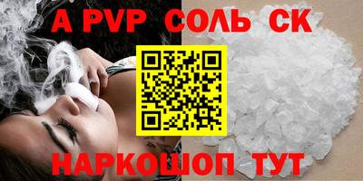 ECSTASY Среднеуральск