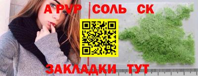 ECSTASY Старая Купавна