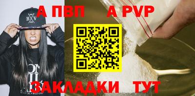 ECSTASY Среднеуральск