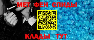 ECSTASY Старая Купавна