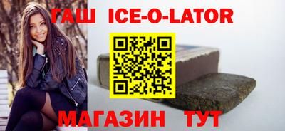 ECSTASY Старая Купавна