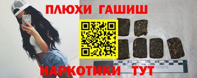 ECSTASY Среднеуральск