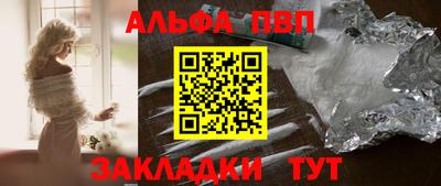 ECSTASY Старая Купавна
