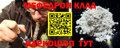 ECSTASY Старая Купавна
